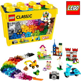 【レゴブロック】【セット】#10698 LEGO レゴ 黄色のアイデアボックス ＜スペシャル＞