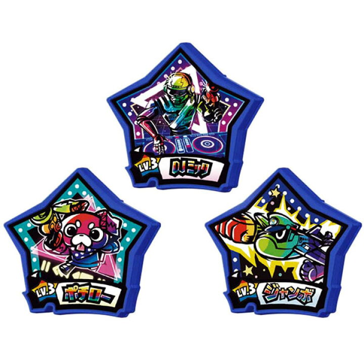 楽天市場】ポチっと発明ピカちんキット バトルピカちんキット05 バッジ 