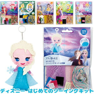 yCLOgCzy[։z fBYj[vZX ͂߂Ẵ\[COLbg yVf GT AG vcF AX xz