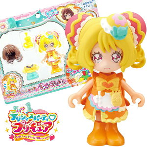 バンダイ プリキュア フィギュア 着せ替え人形の人気商品 通販 価格比較 価格 Com