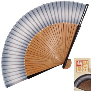 yqzy[։z\q eh  ڂ 735 No.5982