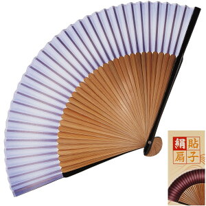 yqzy[։z\q eh  ڂ 735 No.5984