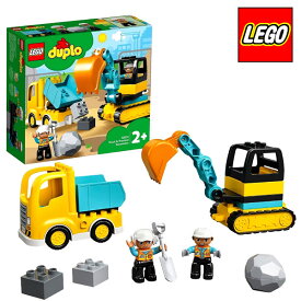 【レゴブロック】【セット】#10931 LEGO レゴ デュプロ トラックとショベルカー