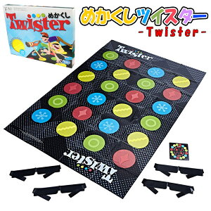 yp[eB[Q[zycCX^[znYu E1888 ߂cCX^[