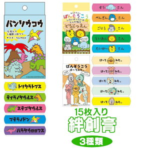 y΂񂻂zy[։zIN^j V[Y Jnp 15 y傤イ ǂԂ w^N\N}z