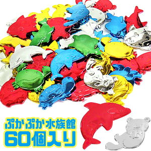 yl`zy[։zIWi ՂՂLLJt 60Zbg (sy3671)