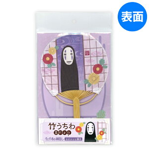 yWuzy[։zLN^[|퓤 Ɛq̐_BiJIiVƏqj No.5504
