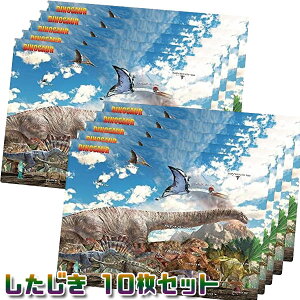 y܂Ƃߔzy[։zJOS-002 _Ci\[ B5 ~ 10Zbg