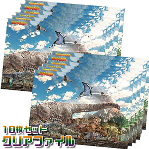 yzy[։zro[ CF-069 _Ci\[NAt@C 10Zbg