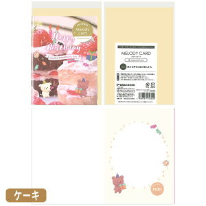 yJ[hzy[։zKyowa fB[J[h o[Xf[ {