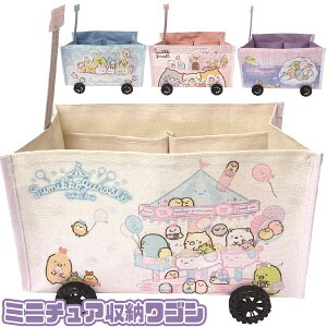 y݂R炵zy[։z~j`A[S ݂R炵 yAC{[ u[ sN p[vz