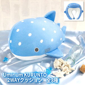 yE~EzyNbVzUmirium KURUNTO 2WAYNbV yWxGU S}tr[hE~EV NQ N}m~ CJ T RcJE\ jVLAiS`AiSz