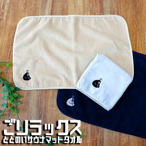 yTEiObYzy[։zpCNGCg bNX ƂƂ̂TEi}bg^I 100 { yN[O[ Thx[W CglCr[ b`ubNz