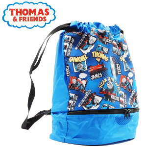 y񂵂g[}Xzyv[obOzgNGCg 񂵂g[}X 2way{TbN r[`obO 082029