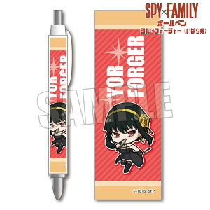 yXpCt@~[zy[։zxnEX SPY×FAMILY ĂgR{[y EtH[W[ (΂P)