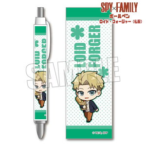 yXpCt@~[zy[։zxnEX SPY×FAMILY ĂgR{[y ChEtH[W[ ()