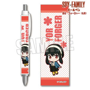 yXpCt@~[zy[։zxnEX SPY×FAMILY ĂgR{[y EtH[W[ ()