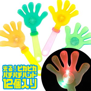 y邨/蕨ߋzy܂ƂߔzsJsJp`p`nh 12