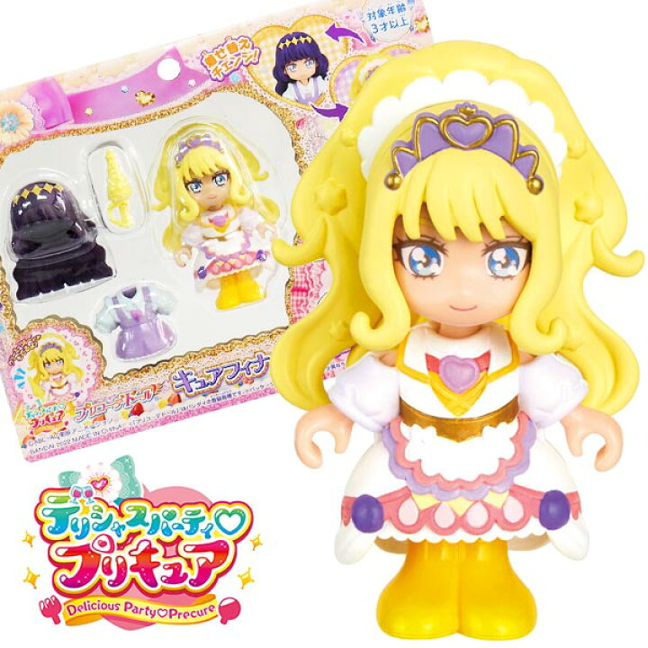 楽天市場 デリシャスパーティプリキュア 人形 バンダイ デリシャスパーティ プリキュア プリコーデドール キュアフィナーレ トイトイ おもちゃ 景品 雑貨店