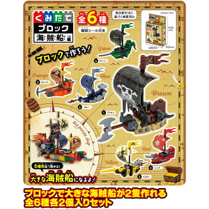 yubNzy܂ƂߔztWvX ݂ăubN CD {bNXZbg i12j