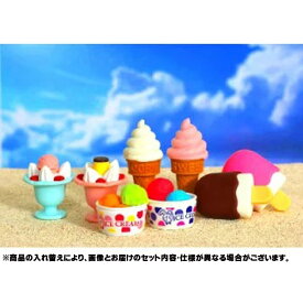 【消しゴム】【ボックスセット】イワコー おもしろ消しゴム アイス 60個セット 日本製