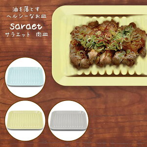 yHzy[։zA^ TGbg M yu[ CG[ O[z