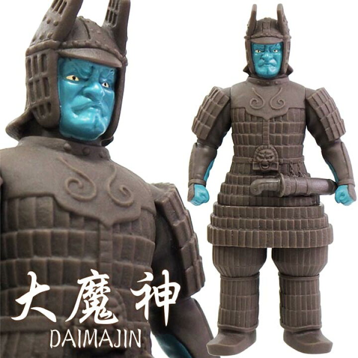 楽天市場】【ムビモン】【フィギュア】バンダイ ムービーモンスター 
