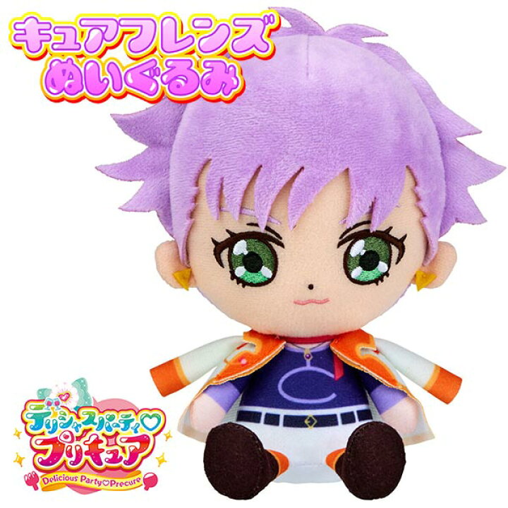 楽天市場 デリシャスパーティープリキュア 人形 バンダイ デリシャスパーティ プリキュア キュアフレンズぬいぐるみ クックファイター ローズマリー トイトイ おもちゃ 景品 雑貨店