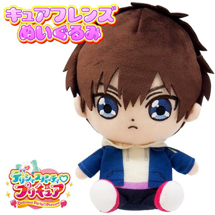 楽天市場 デリシャスパーティープリキュア 人形 バンダイ デリシャスパーティ プリキュア キュアフレンズぬいぐるみ 品田拓海 トイトイ おもちゃ 景品 雑貨店