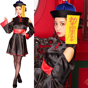 ynEBzyRXvzNAXg[ [YX[uLV[ Ladies ifB[XRX`[j