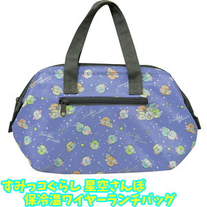 y݂R炵zyۗ≷obOzۗ≷C[`obO ݂R炵 󂳂