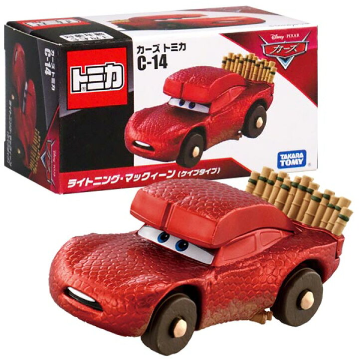 楽天市場】【トミカ】【箱入り】タカラトミー ディズニー カーズ 