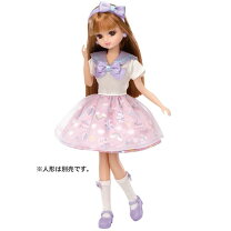 楽天市場】リカちゃん ようちえんバスの通販
