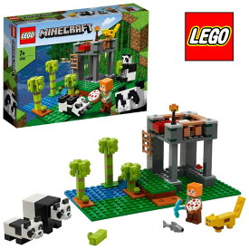 【レゴブロック】【セット】#21158 LEGO レゴ マインクラフト パンダ保育園