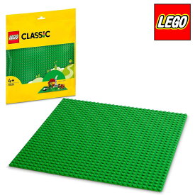 【レゴブロック】【メール便可】#11023 LEGO レゴ クラシック 基礎板 グリーン