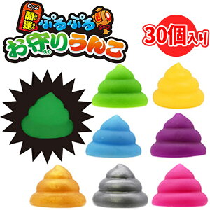 yObYzy܂ƂߔzJ^ՂՂ邨  30