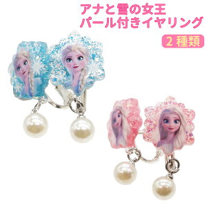 yCOzy[։zJ[Y AiƐ̏2 p[tCO ysN u[z