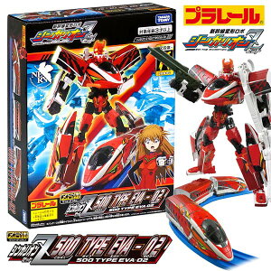 yVJIzyv[z^Jg~[ Vό`{ VJIZ VJIZ 500 TYPE EVA-02