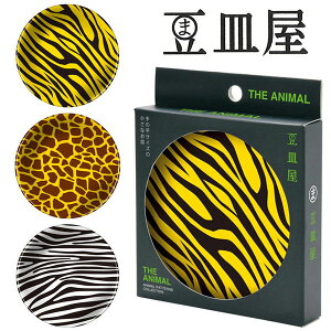 yHzy[։zpC[ct@Ng[ THE ANIMAL M yg Wt [uz