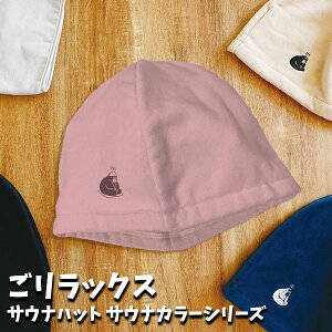 yTEiObYzy[։zpCNGCg bNX TEinbg TEiJ[V[Y 100 { yIW CG[ O[ sN u[ O[z