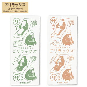 yTEiObYzy[։zpCNGCg bNX ƂƂ̂^I 35x85cm 100 { yBq^O[ qmLx[Wz