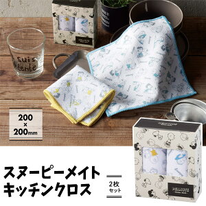 yXk[s[zyLb`G݁zےC Xk[s[Cg Lb`NX2g 20x20cm