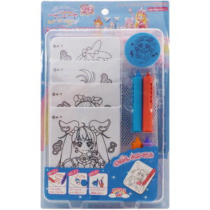 yЂ낪XJCvLAzyhGzTX^[ Ђ낪XJCIvLA ԂԂʂ肦