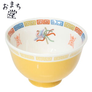 yHzygObYzA^ ܂ ̂ P iقj