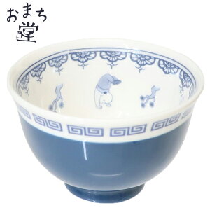 yHzygObYzA^ ܂ ̂ q i炱j