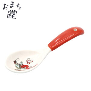 yHzygObYzA^ ܂ Q  iイj