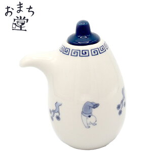 yHzygObYzA^ ܂ ݖ q i炱j