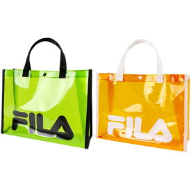 【フィラ】【プールバッグ】高波クリエイト FILA PVCトートバッグ 27x36x12cm 【グリーン オレンジ】