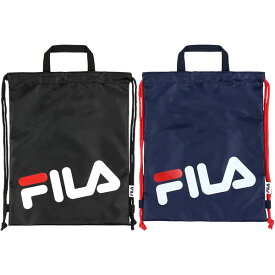 【フィラ】【リュックサック】【メール便可】高波クリエイト FILA ナップサック 40x31cm 【ブラック トリコロール】