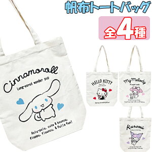 yTILN^[YzyobOzR TI zg[gobO S4 yn[LeB }CfB N~ Vi[z